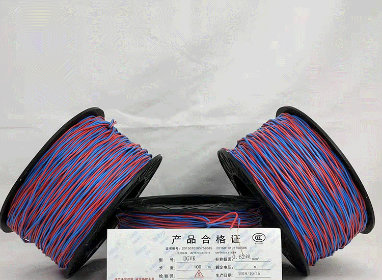 临渭数码电子雷管临渭放炮线.png