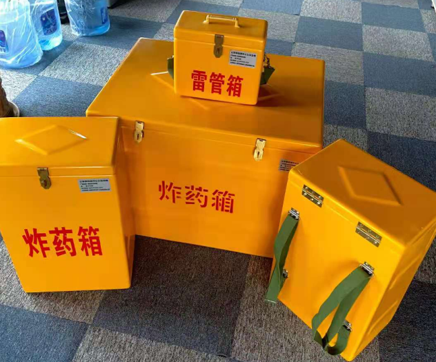 临渭炸药雷管箱的型号那么多，应该如何选择？