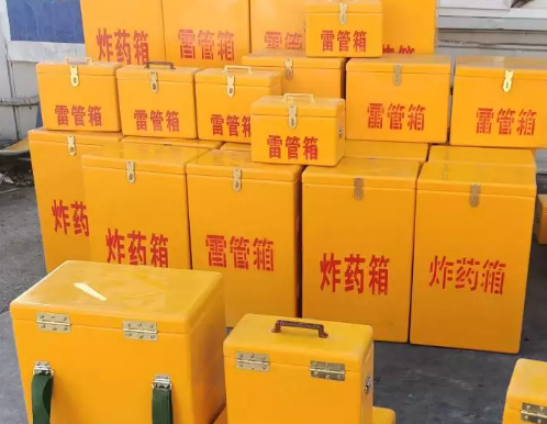 临渭炸药箱雷管箱具体有什么用处？