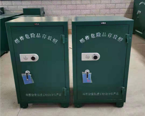 临渭炸药箱爆炸物品存放柜需要组装吗