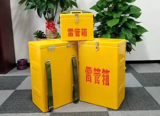 临渭矿山爆破用的炸药箱雷管箱，你了解多少？