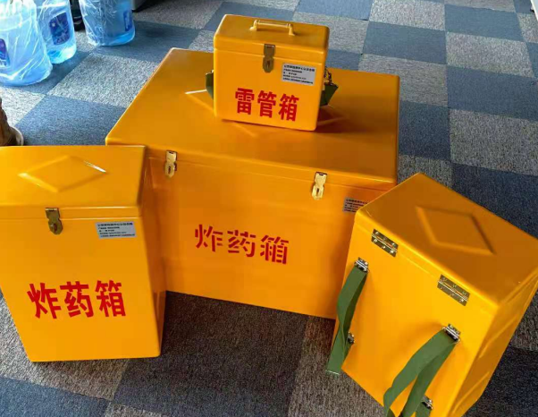 临渭不同环境下如何选择炸药箱雷管箱