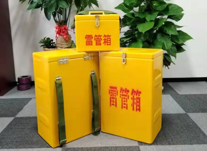 临渭如何防止雷管箱炸药箱等矿用物品生锈？
