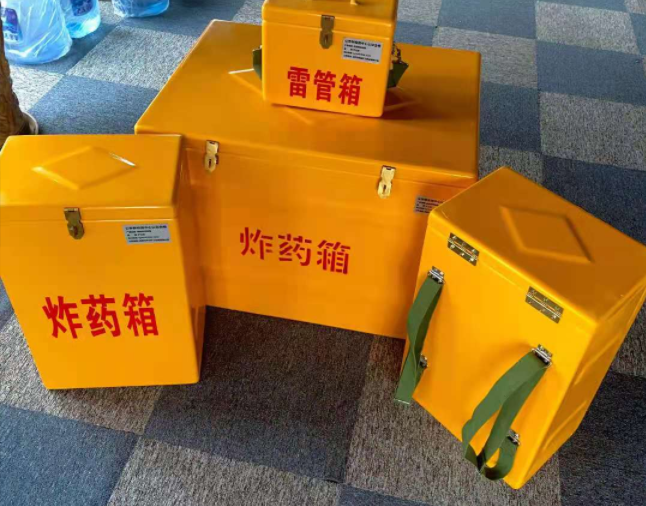 临渭矿用炸药储存箱防止生锈的方法与措施