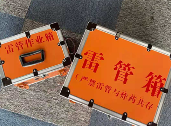 临渭雷管箱材质与规格技术规范