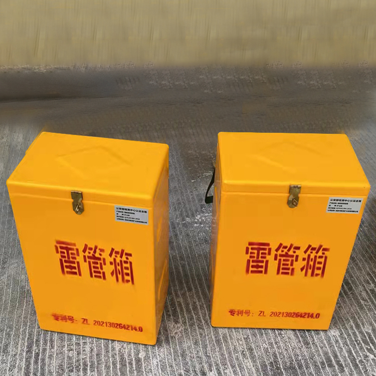 临渭玻璃钢防爆箱（爆破箱）,爆破作业现场安全防护的革新之选
